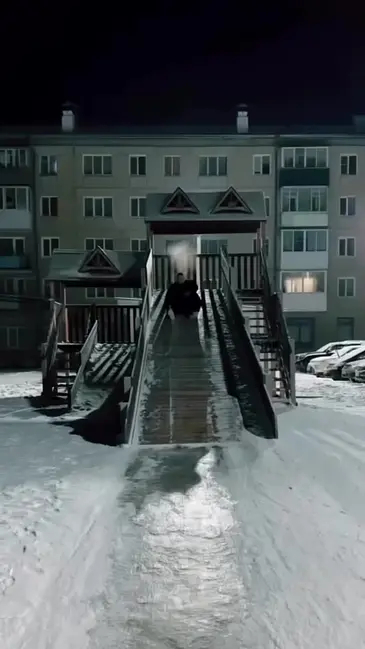 Ice Slide video thumbnail